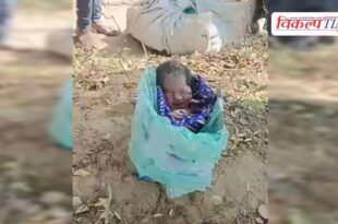 A newborn baby was found alive near a farm in Doravali village of Karauli.