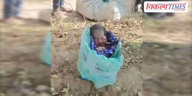 A newborn baby was found alive near a farm in Doravali village of Karauli.