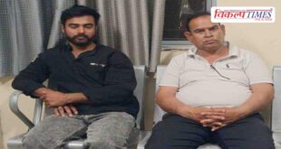 ACB Action on Anadara Gram Panchayat VDO Sirohi News 05 March 26