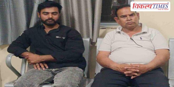 ACB Action on Anadara Gram Panchayat VDO Sirohi News 05 March 26
