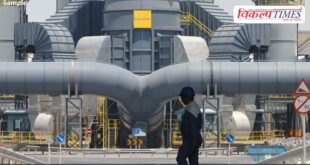 Aluminium Bahrain, one of the world's largest smelter factories news 29 March 26