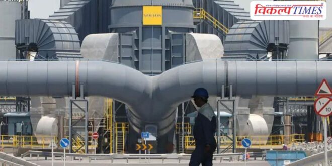 Aluminium Bahrain, one of the world's largest smelter factories news 29 March 26