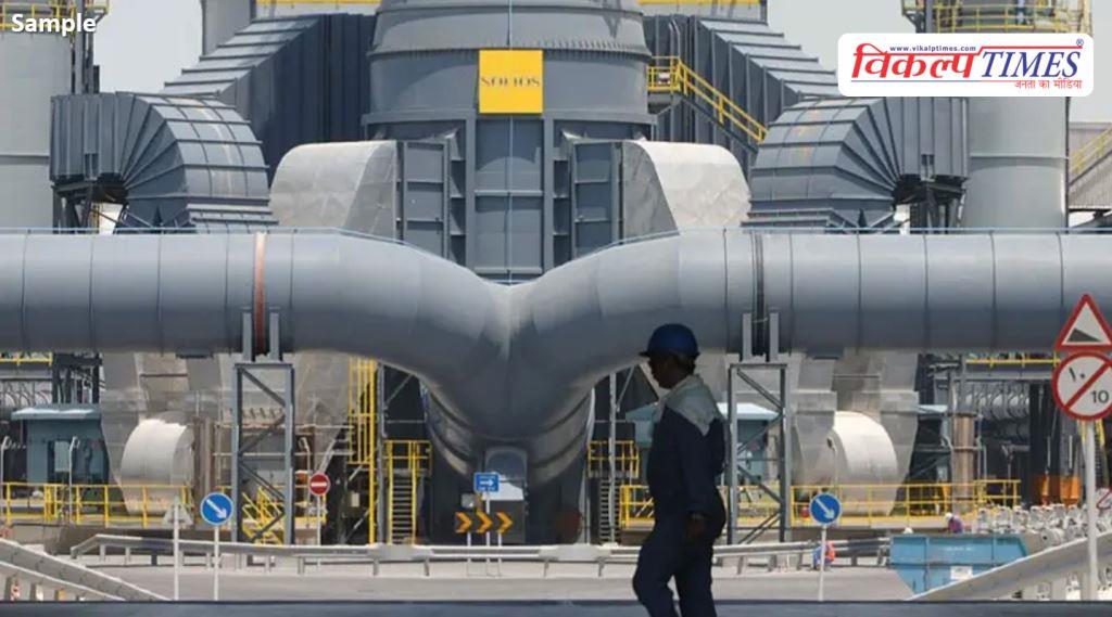 Aluminium Bahrain, one of the world's largest smelter factories news 29 March 26