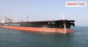 Amid Middle East tensions the ship Jag Ladki carrying crude oil reached India.