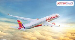 An Air India plane returned to Delhi after being airborne for seven hours.