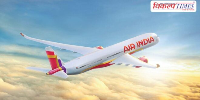 An Air India plane returned to Delhi after being airborne for seven hours.