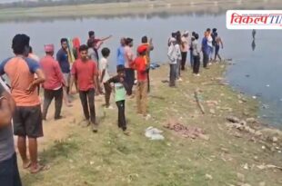 Bampur Ganga Ghat Prayagraj UP News 27 March 2026