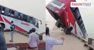 Bangladesh bus falls into river
