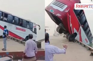Bangladesh bus falls into river