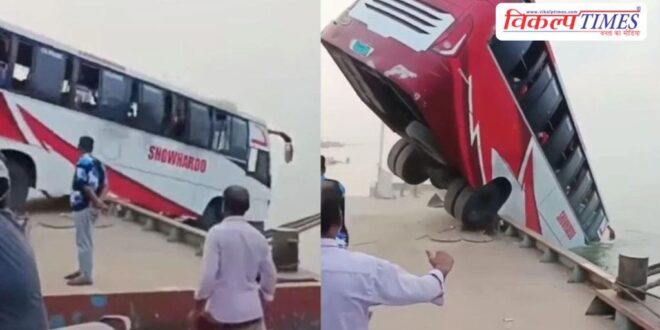 Bangladesh bus falls into river