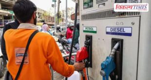 Big relief on petrol and diesel! The government has reduced excise duty