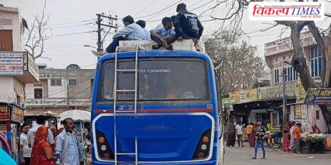 Bus Roof Travel Sawai Madhopur news 19 March 2026