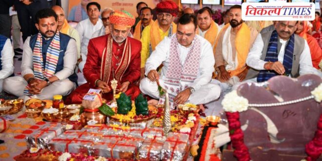 CM Bhajanlal Sharma laid the foundation stone of Kota Greenfield Airport