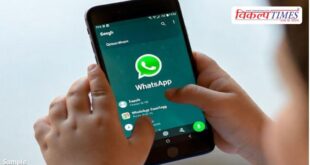 Children under 13 can also use WhatsApp.