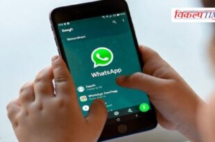 Children under 13 can also use WhatsApp.