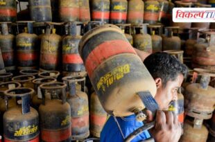 Commercial gas cylinder supply will start soon in Kota