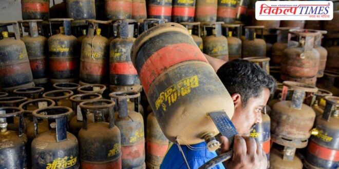 Commercial gas cylinder supply will start soon in Kota