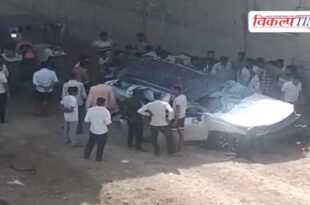 Delhi Mumbai Express Way Accident in kethoon balapura kota