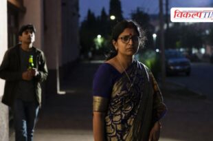Female professor PhD student Kota Police News 31 March 26