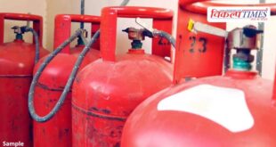 Gas cylinders become more expensive in india