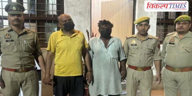 Ghaziabad Bank Guard Manager Punjab and Sind Bank UP News 17 March 26