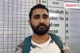 He spat on me and said-do whatever you want etawah up viral news 09 March 26
