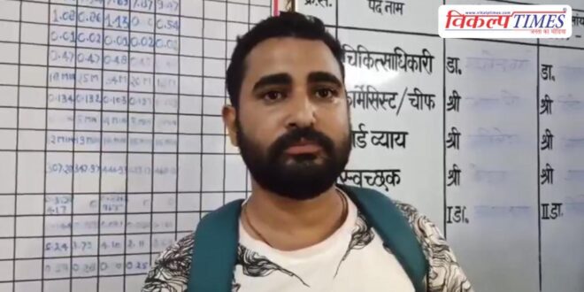 He spat on me and said-do whatever you want etawah up viral news 09 March 26