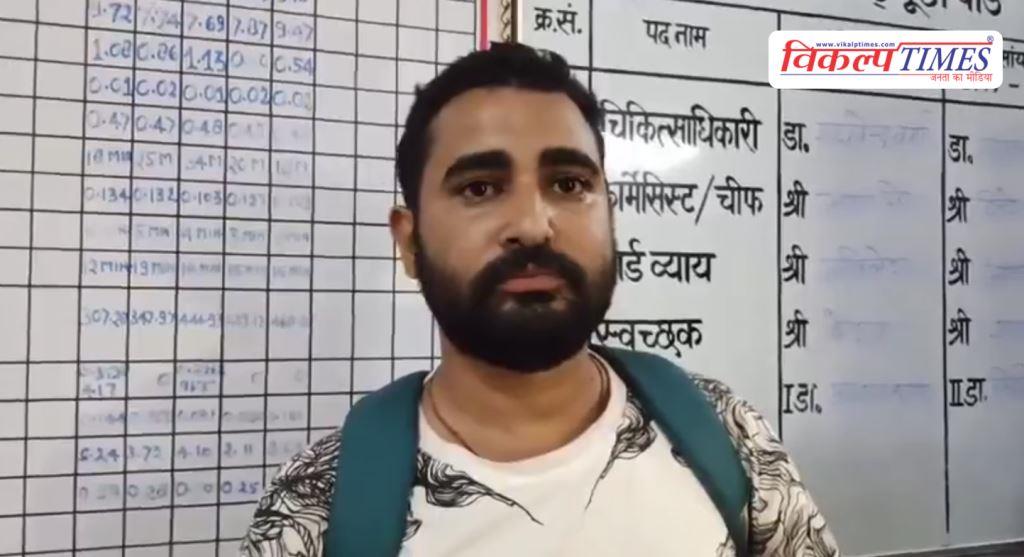 He spat on me and said-do whatever you want etawah up viral news 09 March 26