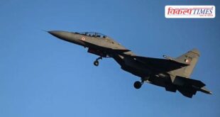 Indian Air Force's Sukhoi fighter jet Su-30 MKI crashes in assam