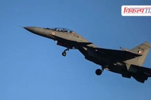 Indian Air Force's Sukhoi fighter jet Su-30 MKI crashes in assam