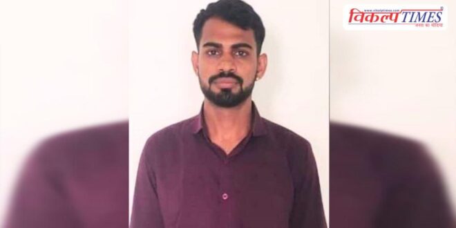 Indian Navy Lance Naik ISI ATS Agra Up News 11 March 26