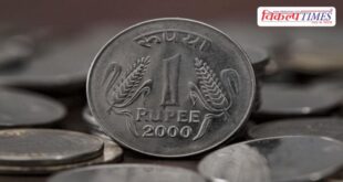Indian rupee falls to record low, inflation may affect common man