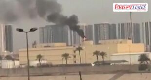 Iran us conflict update US appeal citizens to evacuate 14 Middle Eastern countries