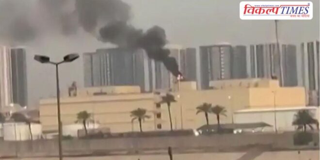 Iran us conflict update US appeal citizens to evacuate 14 Middle Eastern countries