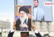 Iranian media claims Iran's new Supreme Leader elected