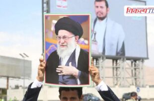 Iranian media claims Iran's new Supreme Leader elected