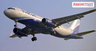 Know these rules before your flight! The government has issued new guidelines.