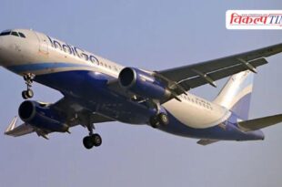 Know these rules before your flight! The government has issued new guidelines.