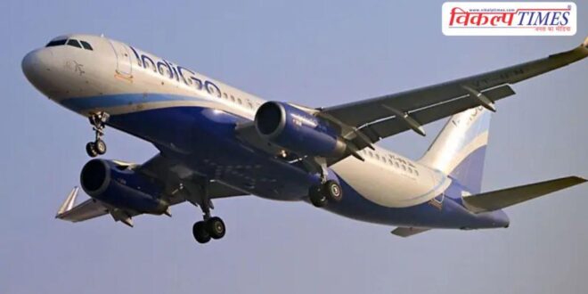 Know these rules before your flight! The government has issued new guidelines.