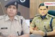 Major reshuffle in Rajasthan Police, 64 IPS officers transferred