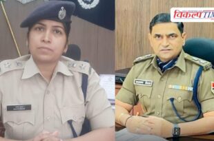 Major reshuffle in Rajasthan Police, 64 IPS officers transferred