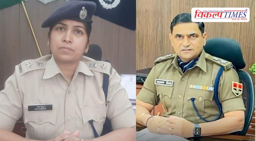 Major reshuffle in Rajasthan Police, 64 IPS officers transferred