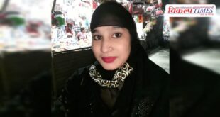 Married Woman Anantpura kota city police news 15 March 26