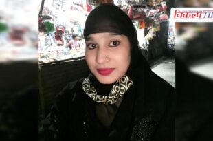 Married Woman Anantpura kota city police news 15 March 26