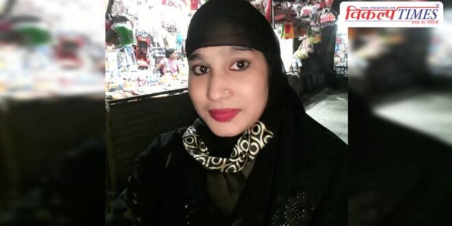 Married Woman Anantpura kota city police news 15 March 26