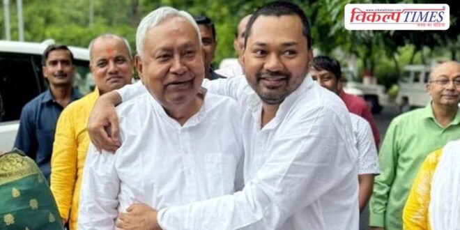 Nitish Kumar's son Nishant joins JDU