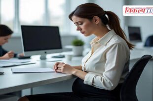 Pregnant woman denied WFH Company fined ₹200 crore