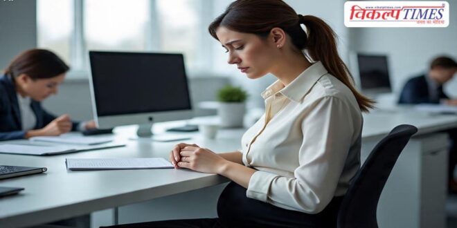 Pregnant woman denied WFH Company fined ₹200 crore