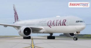 Qatar to open its airspace for the first time after iran israel conflict