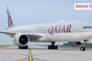 Qatar to open its airspace for the first time after iran israel conflict